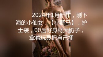 萝莉女神3.29✿ 最美极品白虎美少女▌米拉 ▌究极绝活羞耻女上大开M腿潮吹喷射 最佳视角吞吐鸡巴一览无余