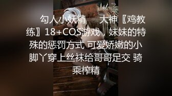 可爱小骚母狗白嫩小可爱〖小兔软糖〗可爱私拍 超级粉嫩绝世美穴只给爸爸们看，软萌乖巧的外表私下是个小骚货哦 (7)