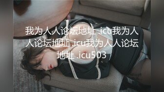 对不起我会吸干你的精液 - 御梦子