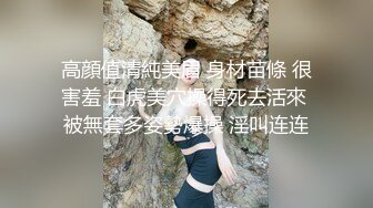 从事美容行业的韵味少妇,平时搞美容晚上出来卖