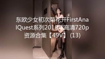 [MP4/ 319M]&nbsp;&nbsp; 极品收藏究极重磅极品爆乳网红女神麻酥酥』千元定制新作 -终于露脸露点震惊』