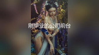 菊花塞鸡蛋 拳交自慰【十八妹妹】 黄瓜茄子假鸡巴 更新至3月29【120v】 (105)