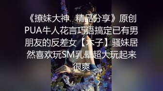 [MP4]RAS0338 皇家华人 误闯黑丝姐姐闺房 绝伦美尻惊喜福利 吴芳宜(黎芷萱) VIP0600