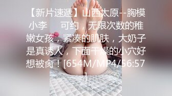 网红女神 LPL前职业选手WE大舅子前妻▌yuka ▌韩系大尺度私拍 性感白丝珍珠内裤诱惑 摄影师怼阴户一顿咔