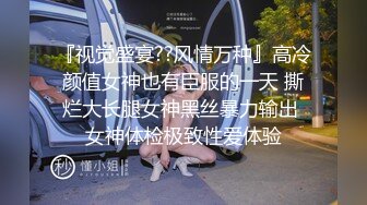 难得约出来的小炮友