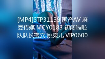 24小时后入肥臀抽插不止~MayaLis（P站）视频合集【89V】 (28)