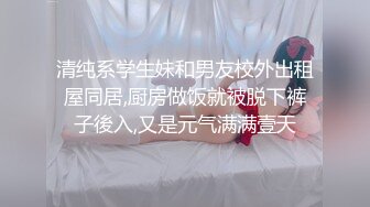 【2_3】18岁学生被哥哥诱奸破处,前后一起开苞,给弟弟一次难忘的破处之旅