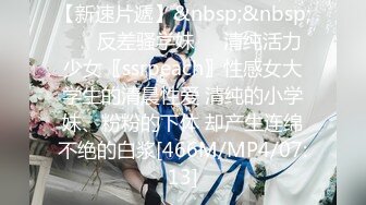 【新片速遞】&nbsp;&nbsp;御姐范白衣连衣裙女神这身姿风情楚楚动人前凸后翘坐在床上让人兽性大发扑上去蹂躏爱抚啪啪猛力冲击【水印】[1.82G/MP4/42:21]