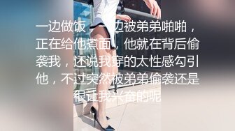 国产美女虐待美女，就是没干