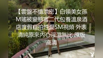 浙江网红人妻XXZZ小魔王生活私拍,3P、露出、SM调教、换妻Play全记录 (10)