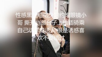 阿夏探花黑衣牛仔裤妹子调情69舔逼，近距离拍摄开档黑丝后入猛操