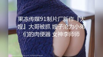 日常更新个人自录国内女主播合集【124V】 (89)