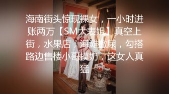 ✿网红女神✿貌美少女▌小桃酱▌师生虐情