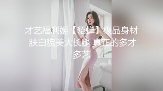 胸大无脑00后和炮友双飞