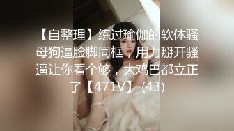 [MP4/641MB]2024-9-30安防精品穿黑色内裤的精致小母狗让男友内射完和男友亲亲嘴自己立马回家