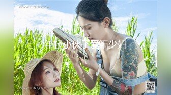 巨乳尤物大老婆喜欢被绑着干