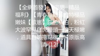 美丽的老婆