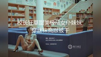 [MP4/ 1.52G] 大学生又来新人，全程露脸三个妞一起被大哥玩弄，麻将桌前后入抽插浪叫呻吟不止，笑起来好甜来着姨妈也被干