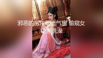 【猎艳??高端外围】大个子探花? 极品约啪水灵气质南方妹子 人前害羞床上放荡不羁 不要停~用力~啊唔~表情爽死了[MP4/436MB]