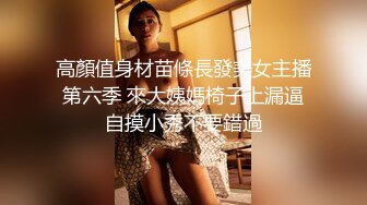 [MP4/ 882M] 气质孕妇&nbsp;&nbsp;颜值美女性饥渴大肚激烈啪啪啪足交锁喉 花样真多