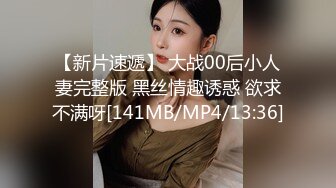 《姐弟乱伦》占有欲让我把避孕套摘了内射了爆乳姐姐的美穴