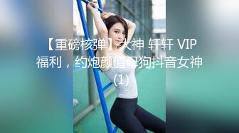 STP21895 黑色长裙颜值美女 扣穴吸奶调情 侧入猛烈撞击 后入打桩喊给我