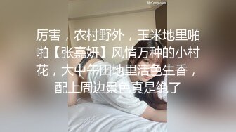 【自整理】这么多姐妹情深一起上的话，哪个男人也挺不住啊！【82V】 (60)