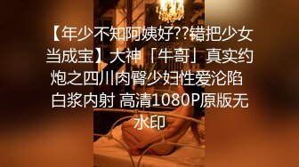 P站⭐ MyAnny ⭐视频合集，国产收割机推荐 —— P站第八弹【80V】 (53)