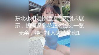 【极品性爱??蜜桃丰臀】约炮大神『潘多尔』极品性奴系列 沙发美臀后入强制喷潮 制服双插 多视角啪啪 高清1080P原版