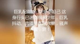 女友手撑在床上 大屁股被主人蹂躏