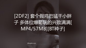 ❤️极品少妇人妻❤️纹身男和缅甸老婆的日常艹逼生活，我舔逼，你吃吊，最后艹你爽又爽！