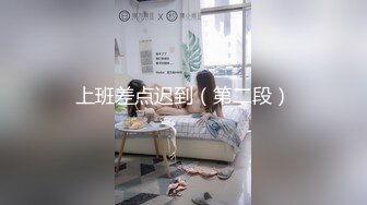 淫水泛滥的小可爱