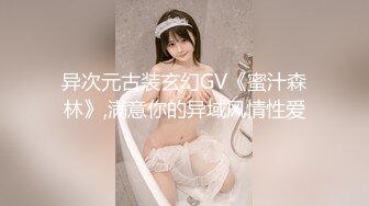 SWAG 学长毕业後还是忘不了学妹的多汁嫩鲍 kinkyash