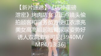 反差白富美御姐女神『小水水』性感女神推油按摩被操，一步步把女神操成发情小母狗