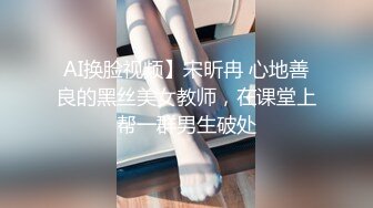 起点传媒 xsjky-113 性感瑜伽教练色诱男学员-苗方