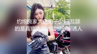 【新片速遞】&nbsp;&nbsp;⚫️⚫️新维拉舞团上流御姐，女人味十足女神【语梦】最新高端私定，情趣开裆亮丝，露奶露逼劲曲骚摇，4K画质临场感超强[2730M/MP4/10:49]