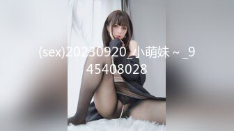 Mackenzie Jones身材火辣的雀斑大洋马onlyfans流出性爱视图合集【132v】 (36)