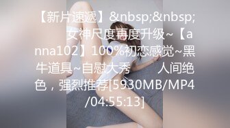 “使劲插儿子妈妈想要了”对白非常淫荡保养很不错的风骚熟女阿姨与干儿子乱伦激情69内射中出骚妈叫声给力1080P原版