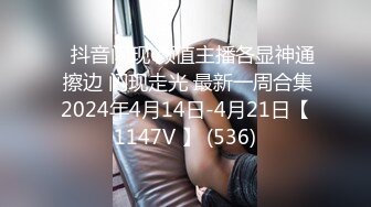 冠希传媒GX-019绿帽夫妻为钱送逼