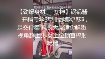 [MP4]《报复出轨老公高冷美少妇和私家侦探鬼混给丈夫戴绿帽》