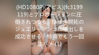 XK-8030 许月珍 裸贷 年经漂亮女孩裸贷买包