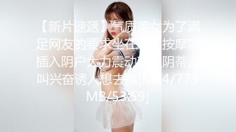 白虎嫩穴 [Bimilstory] Booty Queen 极限诱惑人体图[107P/715M]