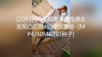 【JD020】色诱技师.上门技师手法超绝.欲火焚身强行加钟 #玲珑