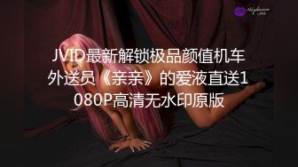 '今天你怎么这么猛'，【milv11爱吃鸡】肤白貌美太会挑逗了，风情万种魅力十足，极品粉穴被干得欲仙欲死