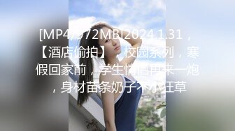 【新片速遞】18岁萝莉小美❤️大一学生❤️童颜巨乳❤️圆圆润润大屁股，春心荡漾，像炮友们展示粉桃色BB穴！揉搓奶子，性感迷人！[1.13G/MP4/03:11:44]