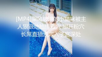 裸舞秀 高颜值美女逼里塞着跳蛋 舞蹈一点不输专业的 非常劲爆