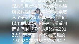 【重弹】顶级约啪大神【dulianmaomao】付费啪啪，32岁离异少妇，家中啪啪，好激情的一战，各种姿势变换操爽