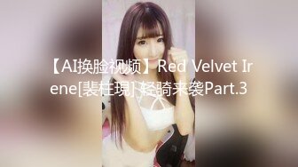 YimingCuriosity依鸣 - Creampie and Rough Blowjob for little As