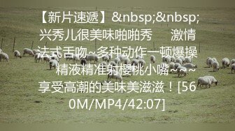 [MP4/ 534M] 这妞真带劲，看着真骚全程露脸交大鸡巴，让小哥后入爆草浪叫呻吟表情好骚