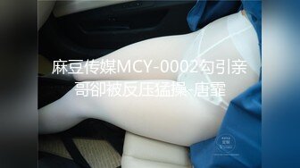 【最新极品抄底】多角度超近景抄底偷拍 妹子各个都是极品 最夸张的是偷偷在试衣间门缝下偷拍 (3)